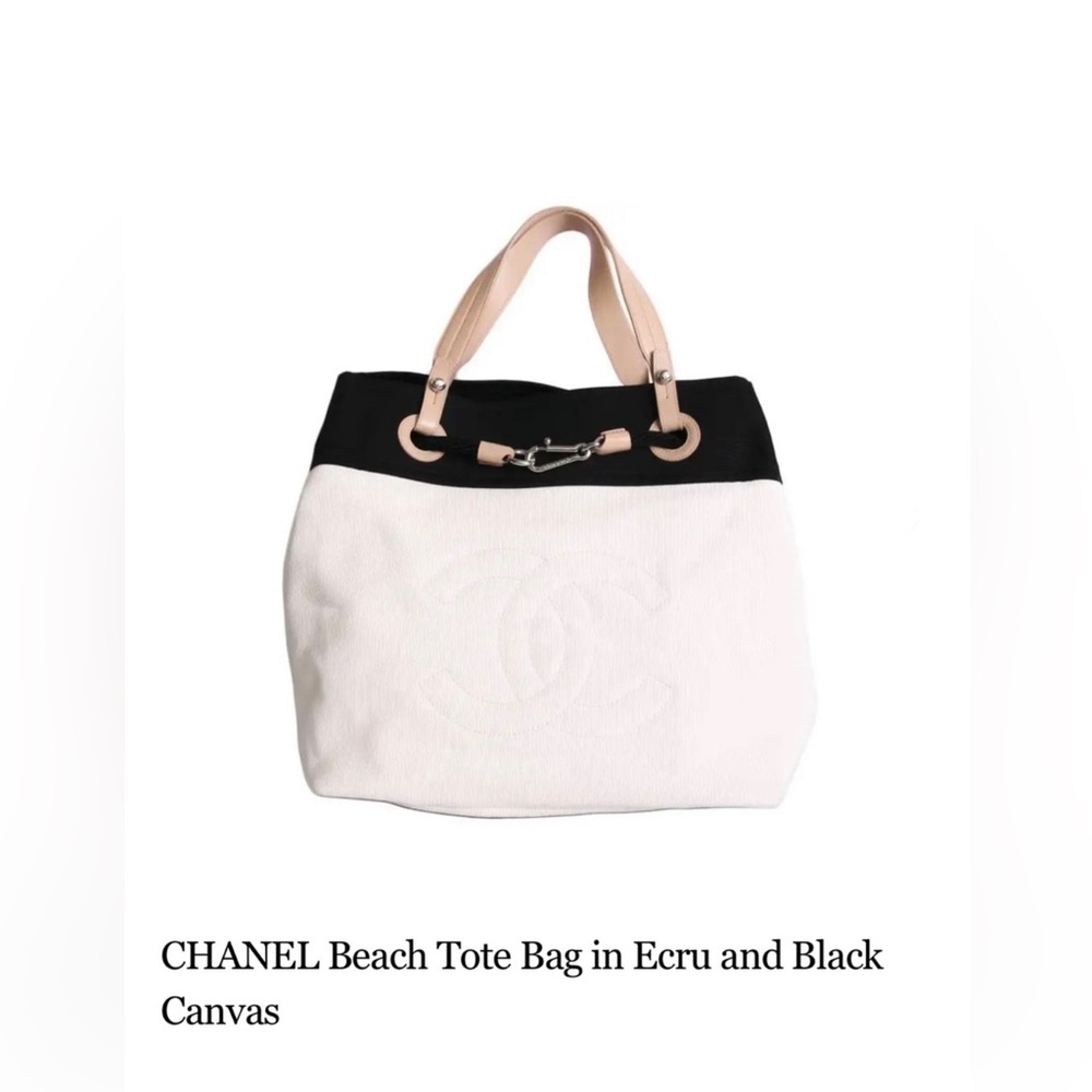 CHANEL XL TIMELESS BEACH YACHT BOATING DETAIL NAVY CANVAS NYLON TOTE